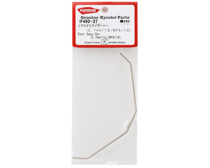 Kyosho Rear Stabilizer Sway Bar (MP9/MP10) (2.7mm)