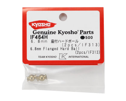 Kyosho 6.8mm Hard Anodized 7075 Flanged Ball (2)