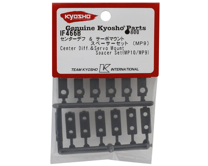 Kyosho Center Differential & Servo Mount Spacer Set