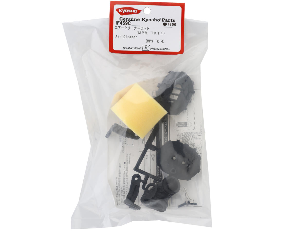 Kyosho MP9 TKI4 Air Filter & Intake Boot Set