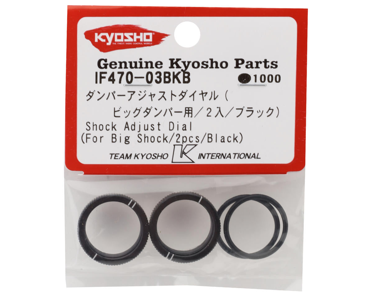 Kyosho MP9 TKI4 Big Bore Shock Adjustable Collars w/ O-Rings (Black) (2)