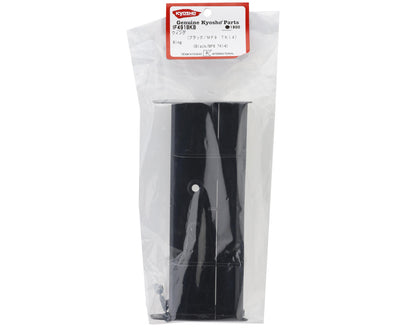 Kyosho MP9 TKI4 1/8 Plastic Wing Set (Black)
