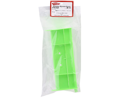Kyosho MP9 TKI4 1/8 Plastic Wing Set (Green)