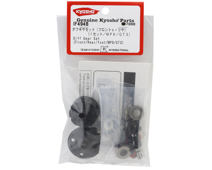 Kyosho Inferno MP9/GT3 Complete Differential Gear Set (Front/Rear)