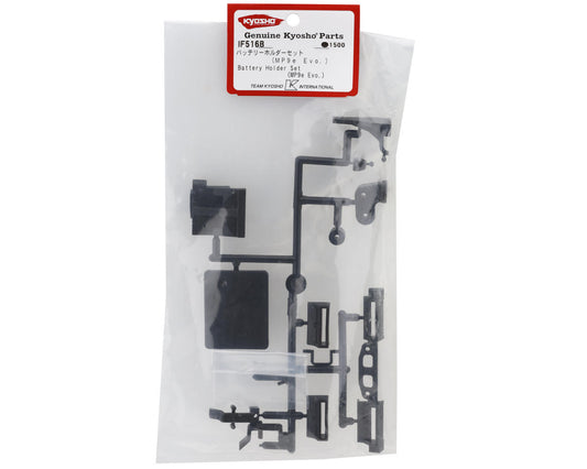 Kyosho MP9e Evo Battery Holder Parts Tree