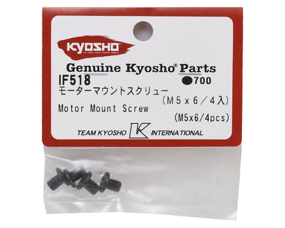 Kyosho 5x6mm Motor Mount Screws (4)