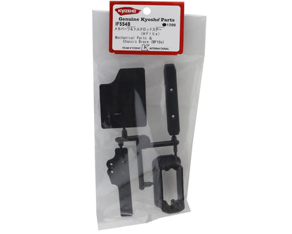 Kyosho MP10e Mechanical Parts & Chassis Brace Set