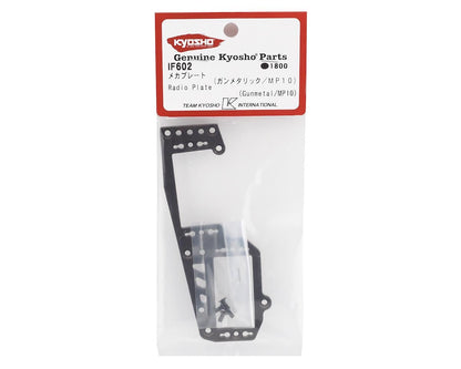 Kyosho Aluminum MP10 Radio Plate Tray (Gunmetal)