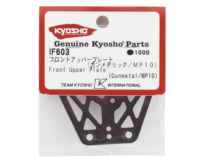 Kyosho MP10 Aluminum Front Upper Plate (Gunmetal)
