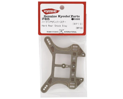 Kyosho MP10 Hard Rear Shock Stay Tower