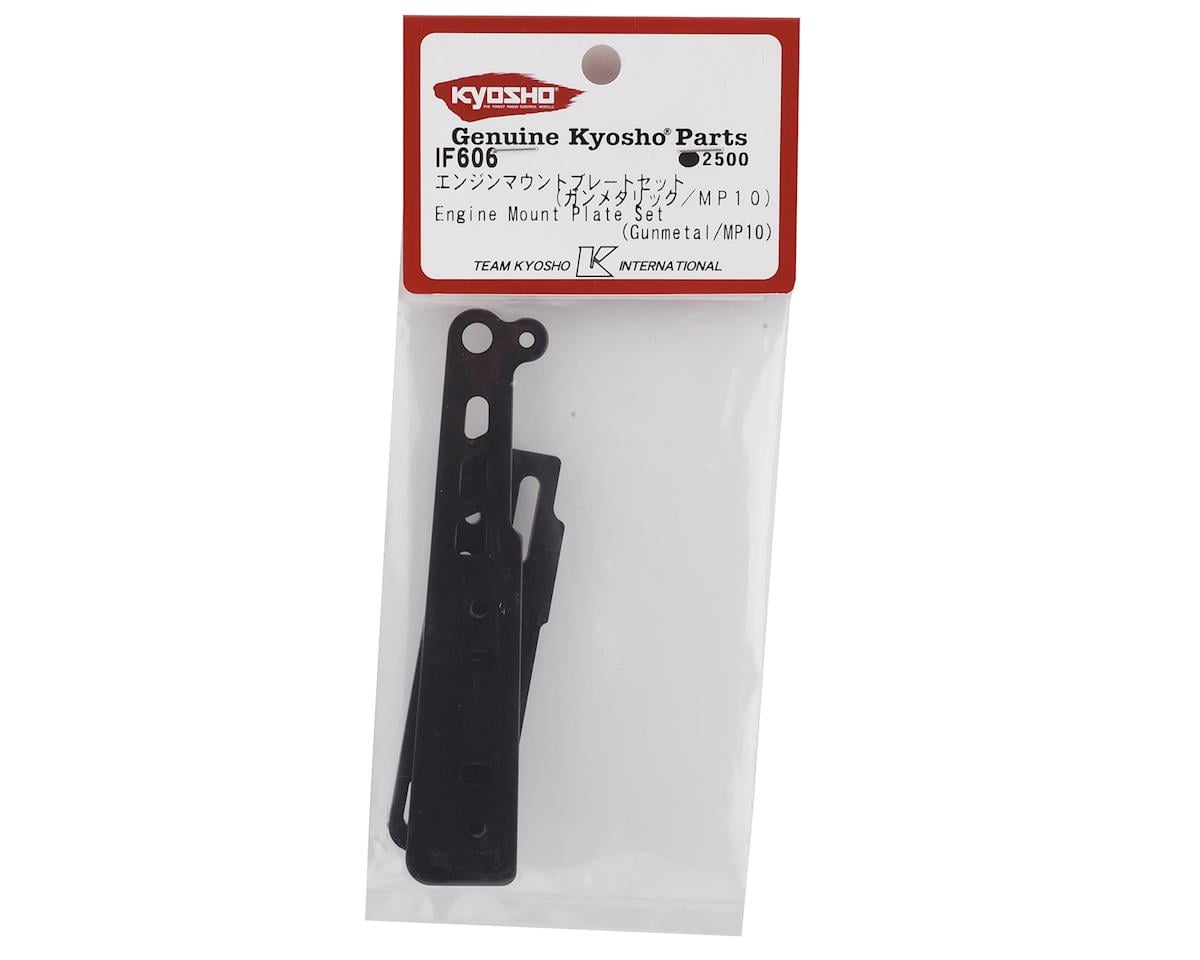 Kyosho Engine Mount Plate Set (Gunmetal)