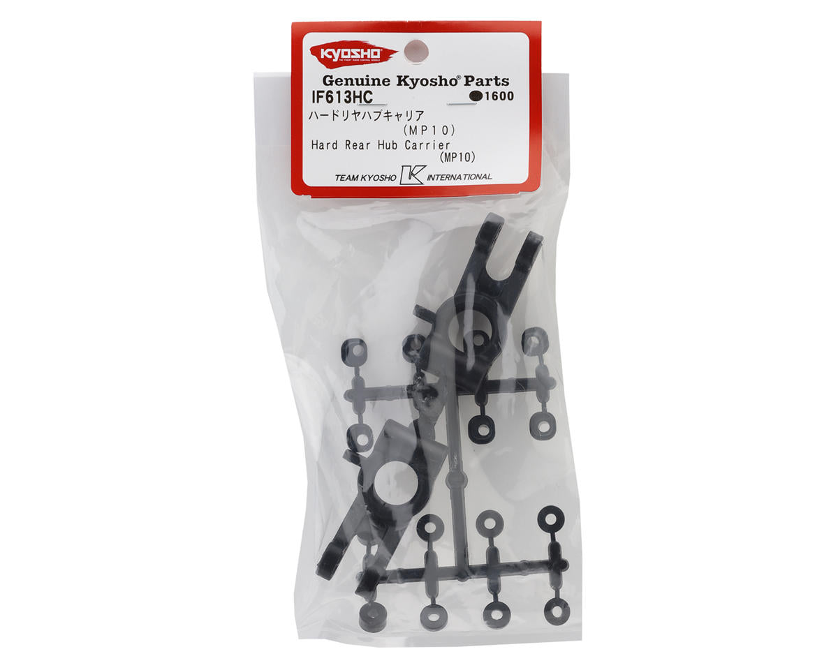 Kyosho MP10 Rear Hub Set