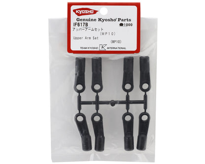 Kyosho MP10 Upper Arm Set