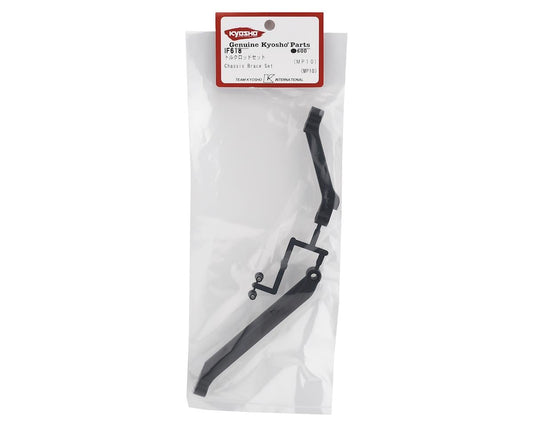 Kyosho MP10 Plastic Chassis Brace Set