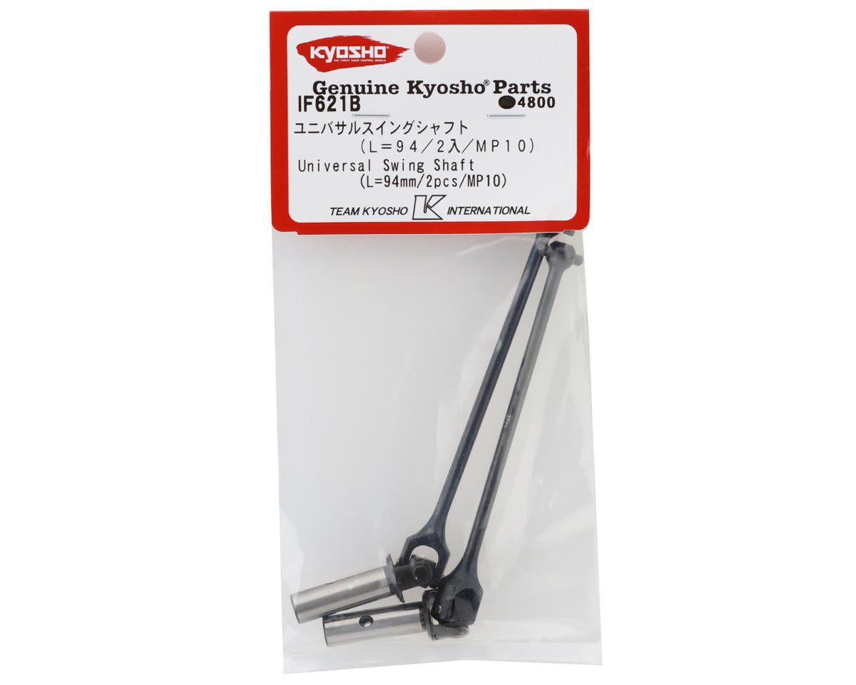 Kyosho MP10 94mm Universal Swing Shafts (2)