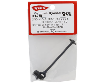 Kyosho MP10 82mm Universal Center Shaft