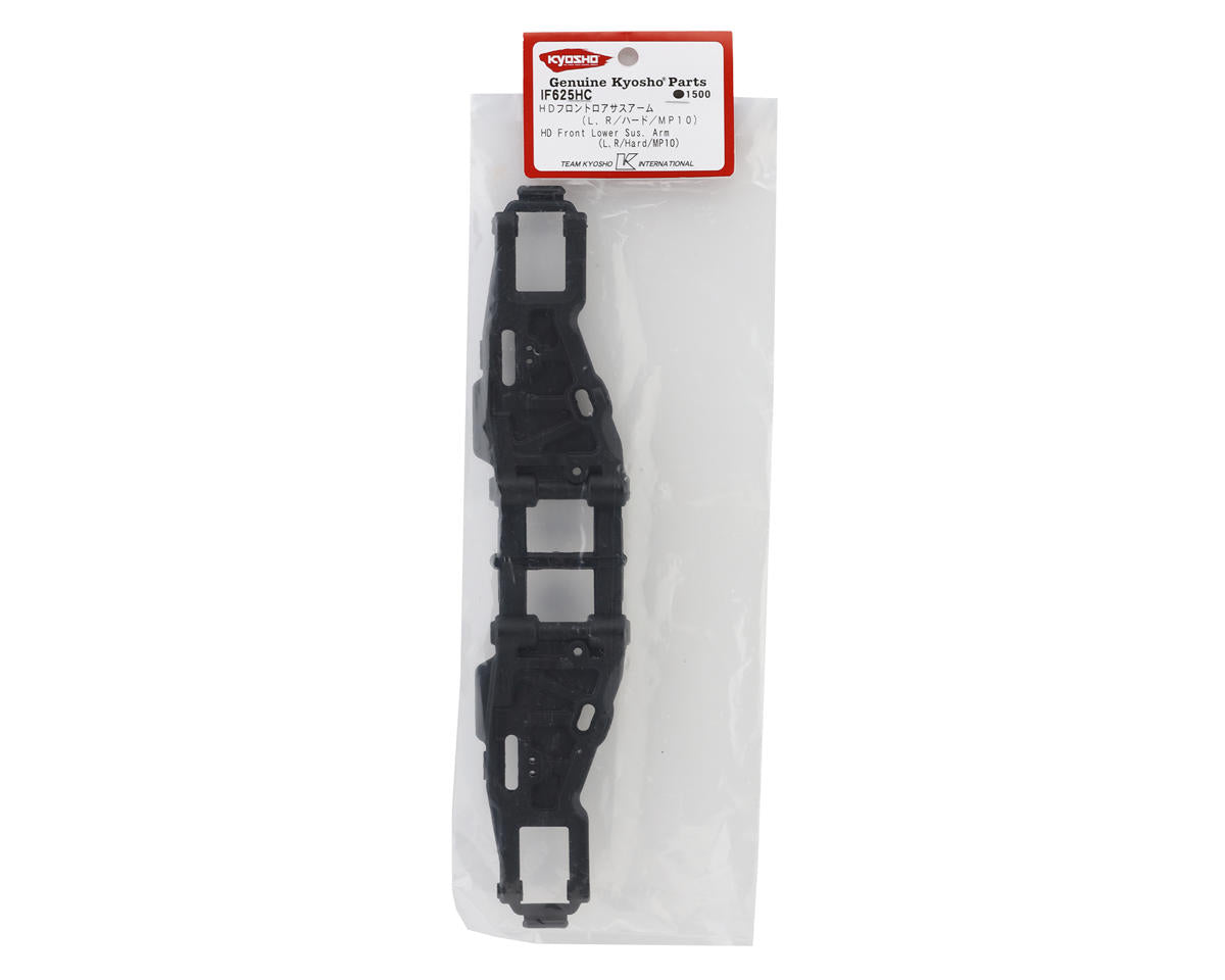 Kyosho MP10 HD Front Lower Suspension Arms (2) (Hard)