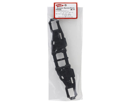 Kyosho MP10 HD Front Lower Suspension Arms (2) (Soft)