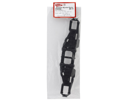 Kyosho MP10 HD Front Lower Suspension Arms (2) (Super Soft)