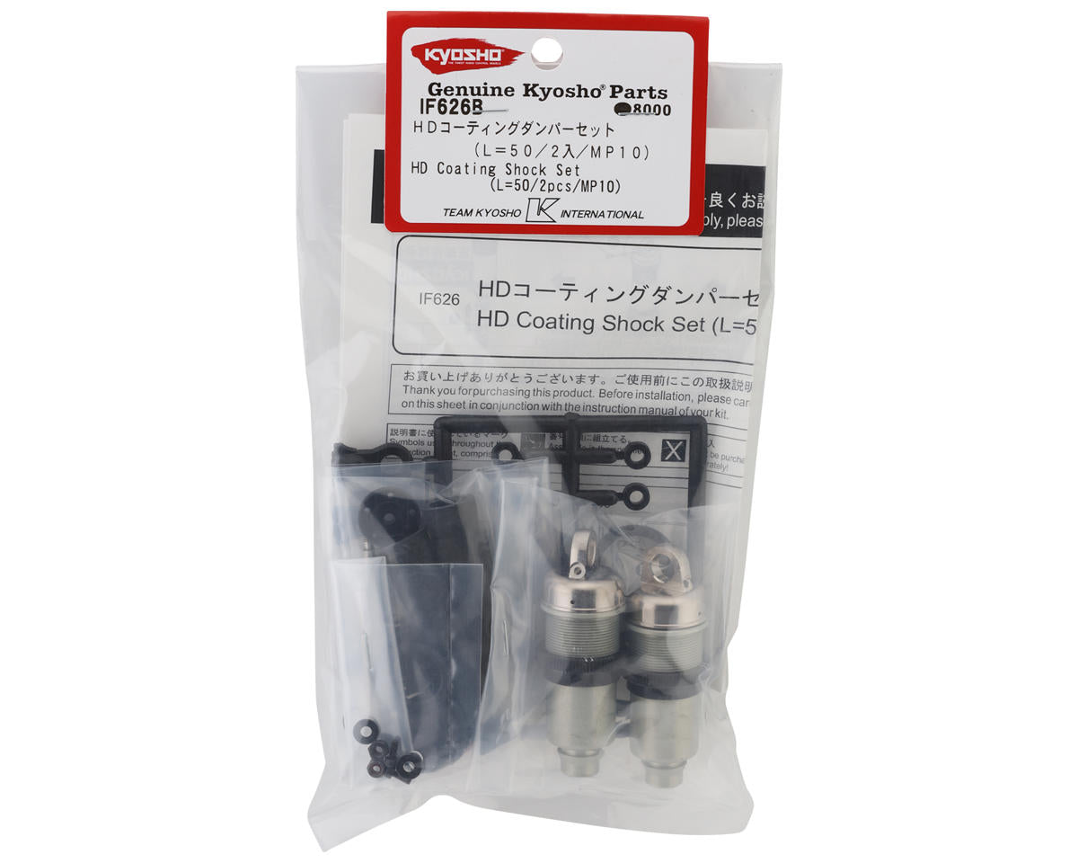 Kyosho MP10 50mm Hard Coated Front Shocks (2)