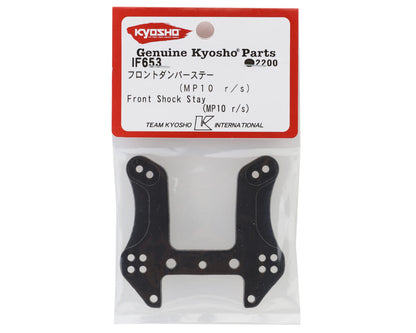 Kyosho MP10 Ready Set Aluminum Front Shock Tower