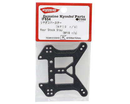 Kyosho MP10 Ready Set Aluminum Rear Shock Tower