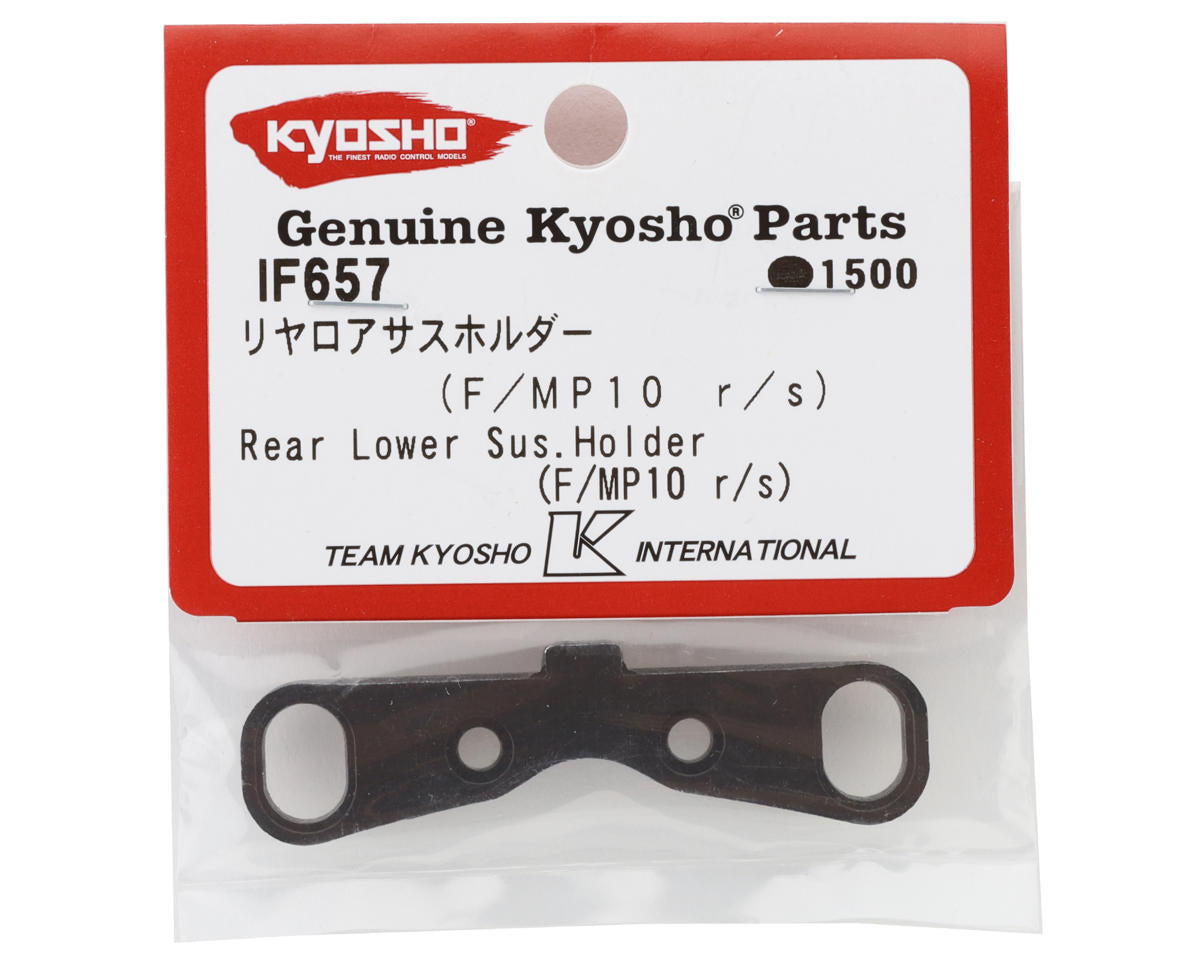 Kyosho MP10 Ready Set (Rear/Front) Lower Suspension Arms Holder (C-Block)