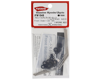Kyosho Inferno NEO Front Sway Bar Set (2.1mm, 2.3mm, 2.5mm)