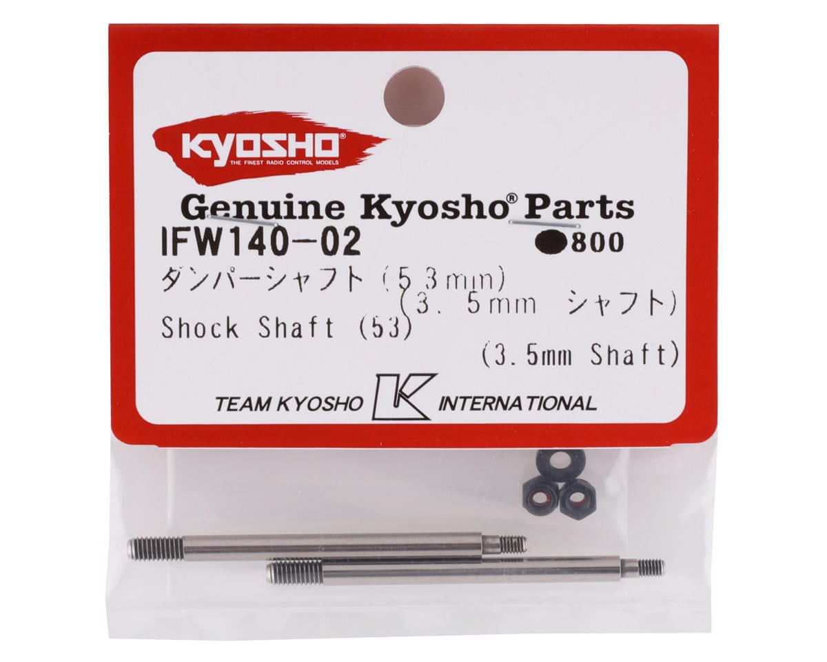Kyosho Front 3.5mm Shock Shaft (2)