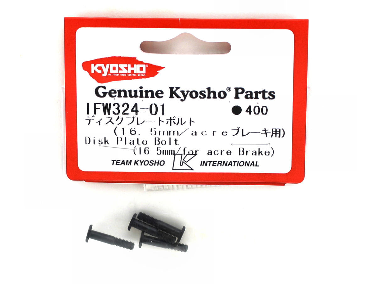 Kyosho 16.5mm Brake Disc Bolts (4)