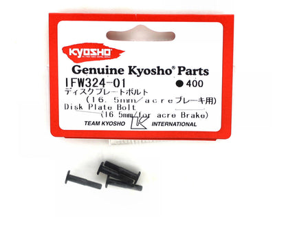 Kyosho 16.5mm Brake Disc Bolts (4)