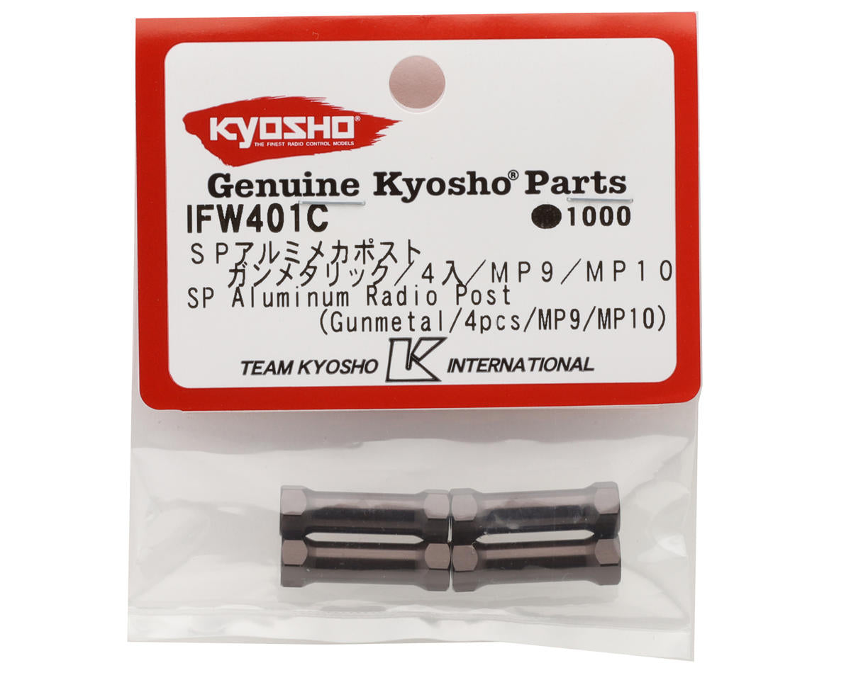 Kyosho SP Aluminum Radio Post Set (Gunmetal) (4)