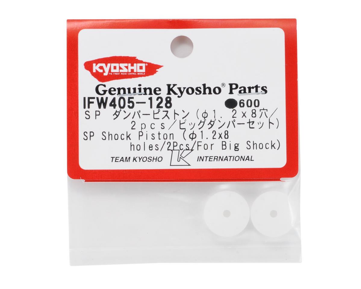 Kyosho SP Big Shock Piston (1.2 x 8 hole) (2)