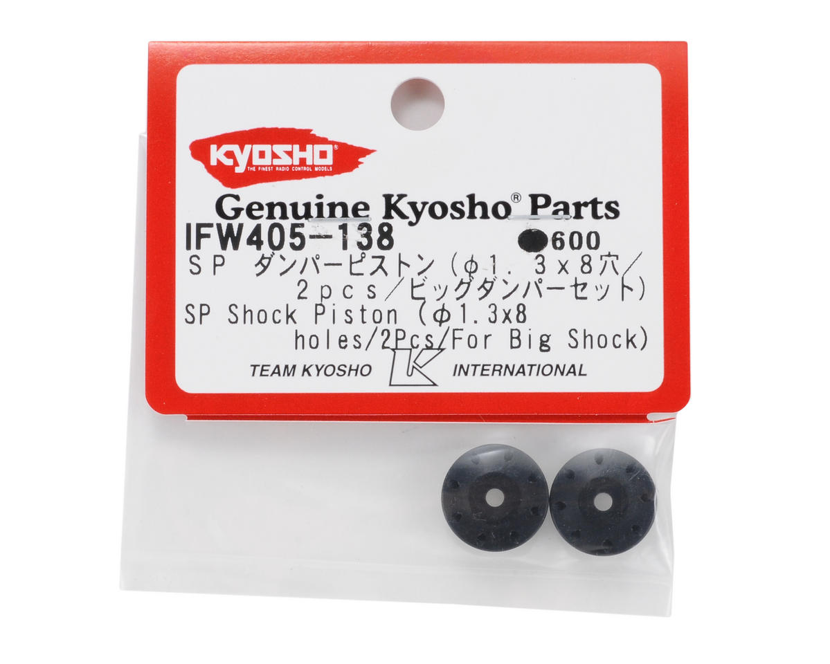 Kyosho SP Big Shock Piston (1.3 x 8 hole) (2)