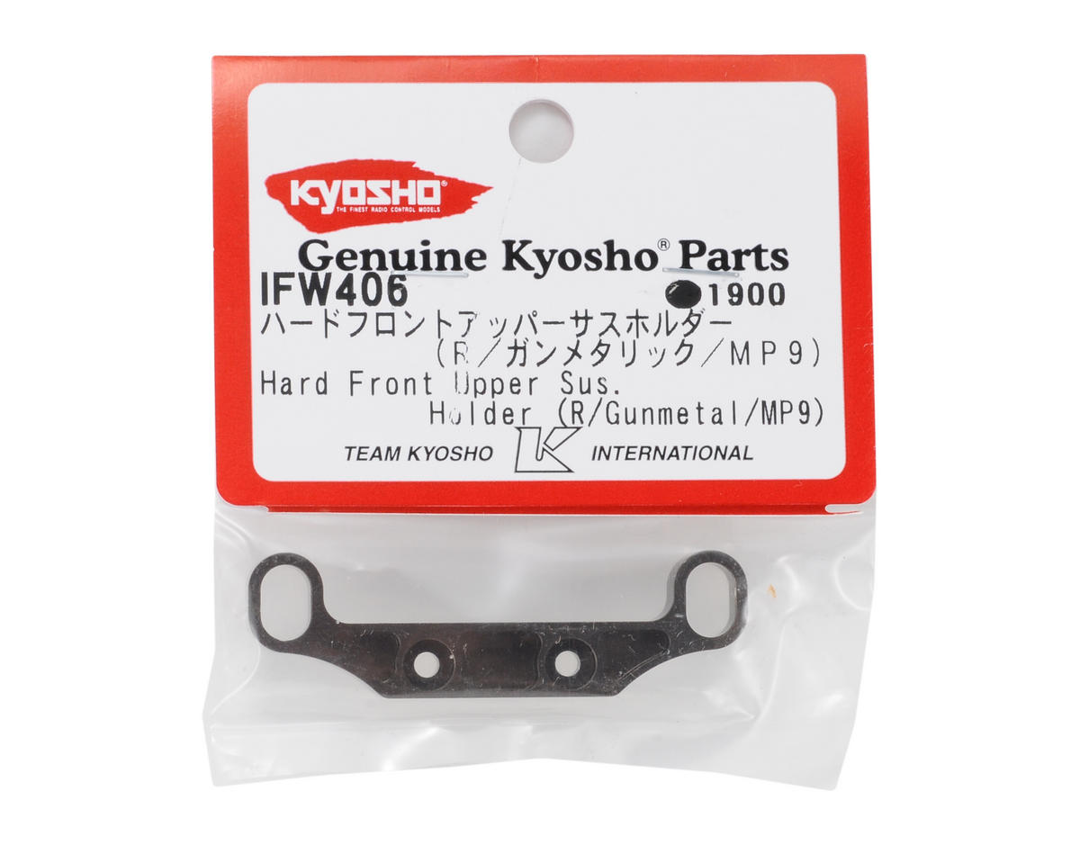 Kyosho CNC Front Upper Arm Holder