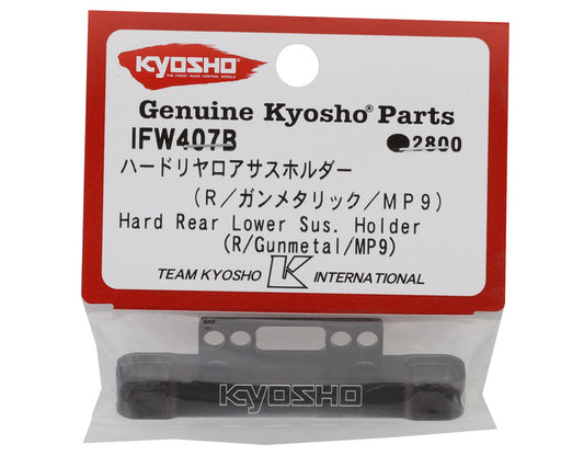 Kyosho MP9 Hard Lower RR Suspension Holder (Gunmetal)