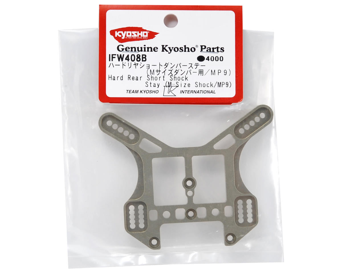 Kyosho Aluminum Medium Length WC "B" Rear Shock To