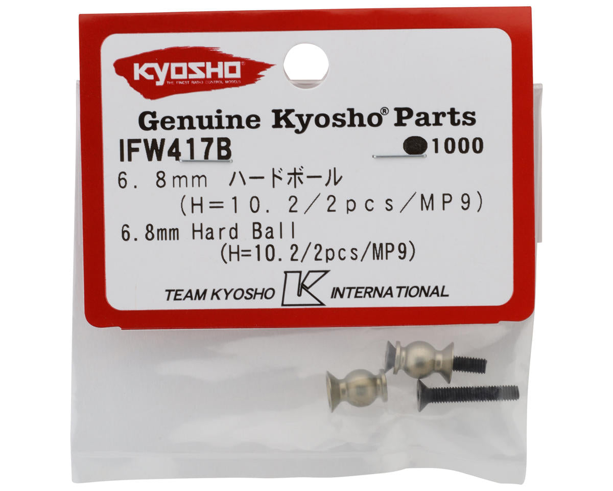 Kyosho Hard Aluminum Ball (2) (6.8mm)