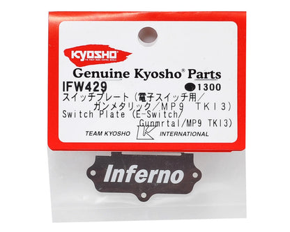 Kyosho Aluminum E-Switch Plate (Gunmetal)