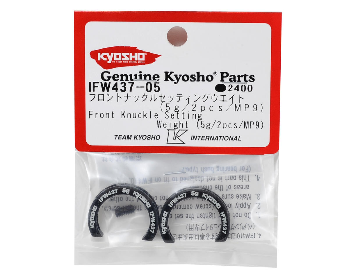 Kyosho Front Knuckle Weight Set (5g) (2)