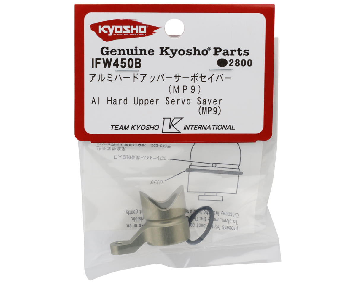 Kyosho MP9 Aluminum Upper Servo Saver