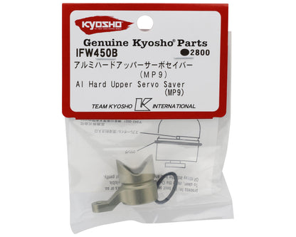 Kyosho MP9 Aluminum Upper Servo Saver