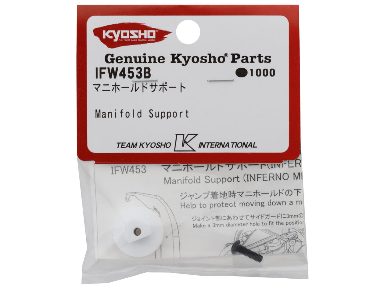Kyosho MP9/MP10 Manifold Support