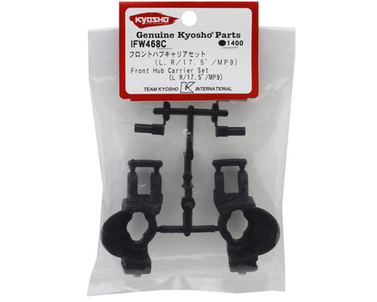 Kyosho MP9 Front Hub Carrier Set (17.5°)