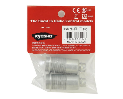Kyosho 47mm Short HD Coating Threaded Big Shock Body (2)