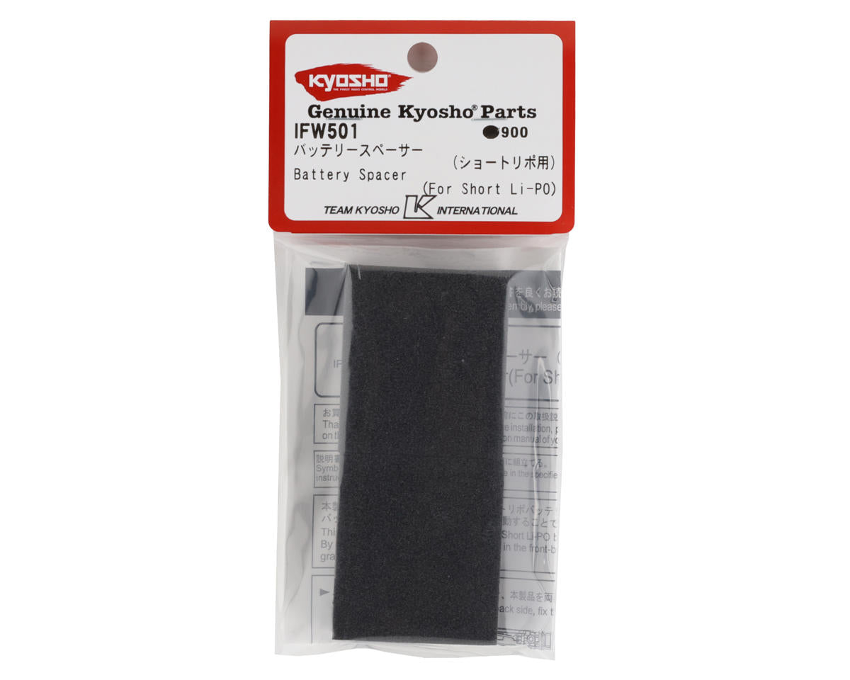 Kyosho Shorty LiPO Battery Spacer (2)