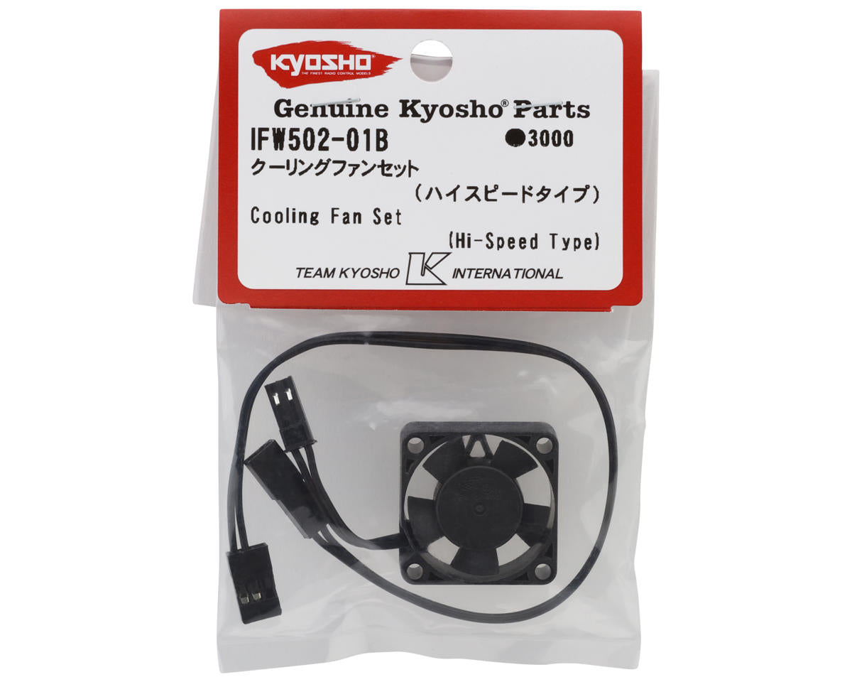Kyosho 30mm Hi-Speed Cooling Fan