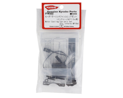 Kyosho MP10e 30mm Motor Cooling Fan Set