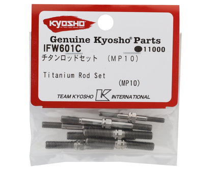 Kyosho MP10 Titanium Turnbuckle Set