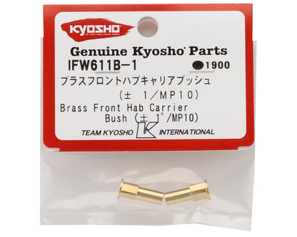 Kyosho MP10 Brass Front Hub Carrier Bushing (2) (+1/-1°)